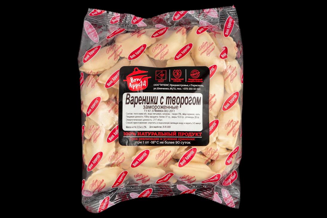 Вареники с творогом  (5 кг)